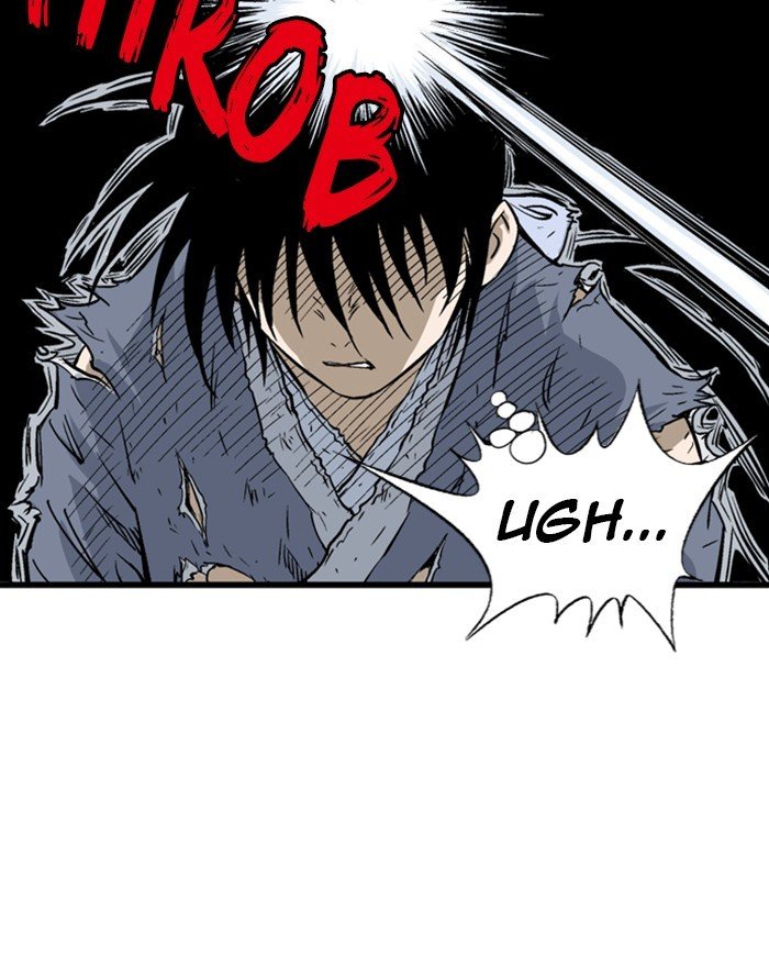 Page 15 of Chapter 196