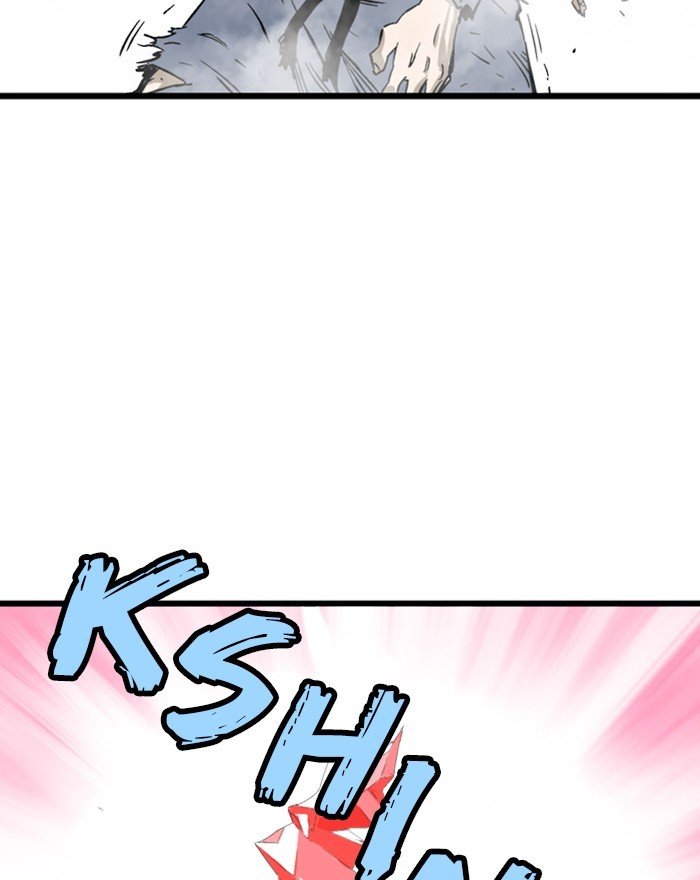 Page 17 of Chapter 196