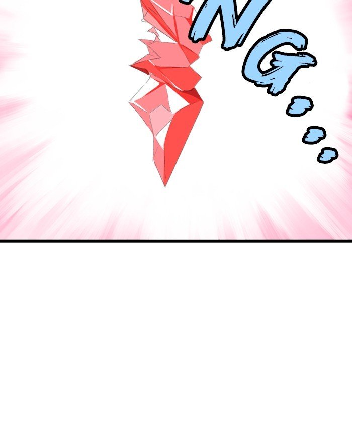 Page 18 of Chapter 196