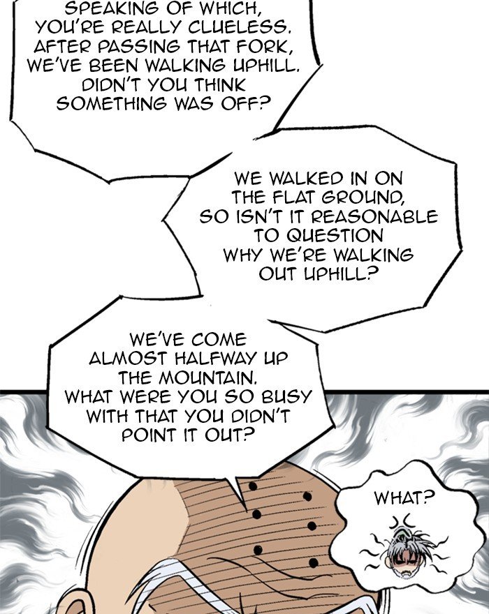Page 77 of Chapter 196