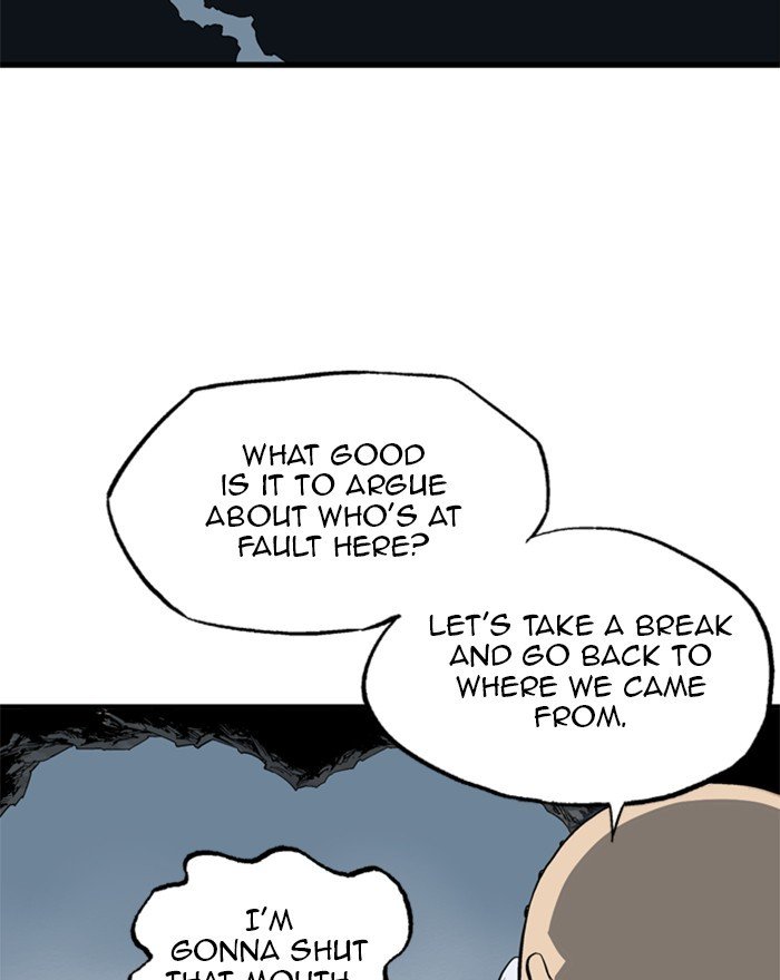 Page 81 of Chapter 196