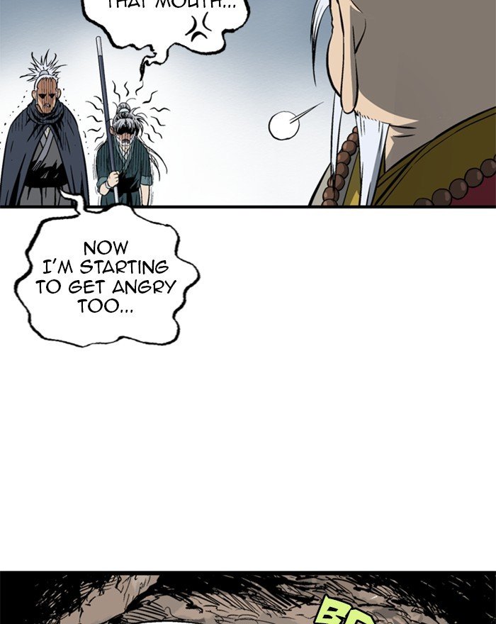 Page 82 of Chapter 196