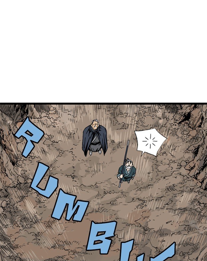 Page 84 of Chapter 196