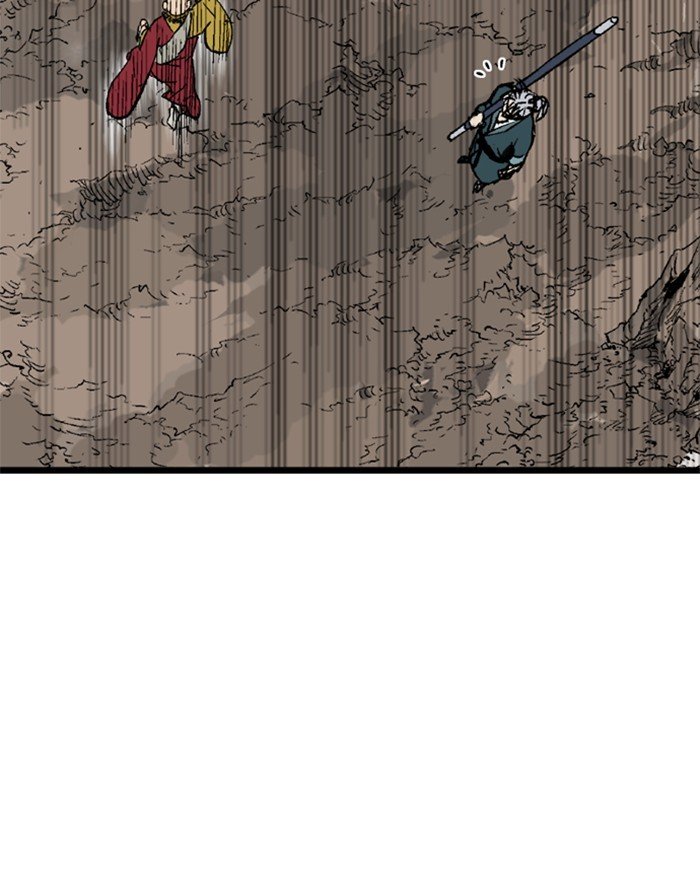 Page 88 of Chapter 196