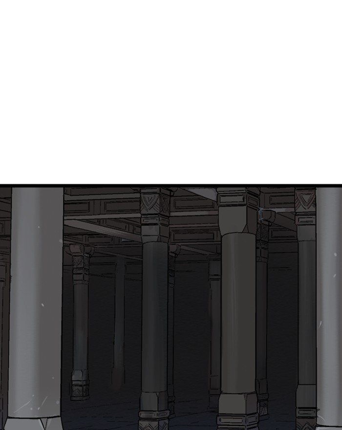 Page 4 of Chapter 197