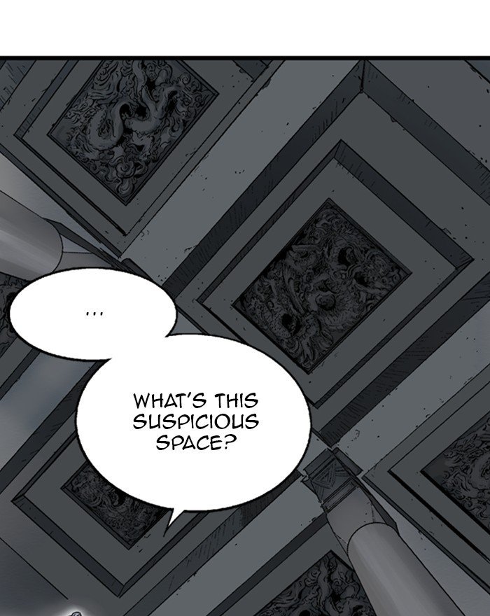Page 8 of Chapter 197
