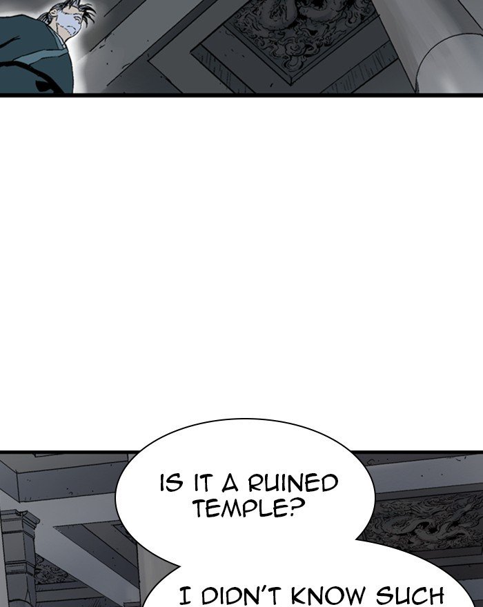Page 9 of Chapter 197