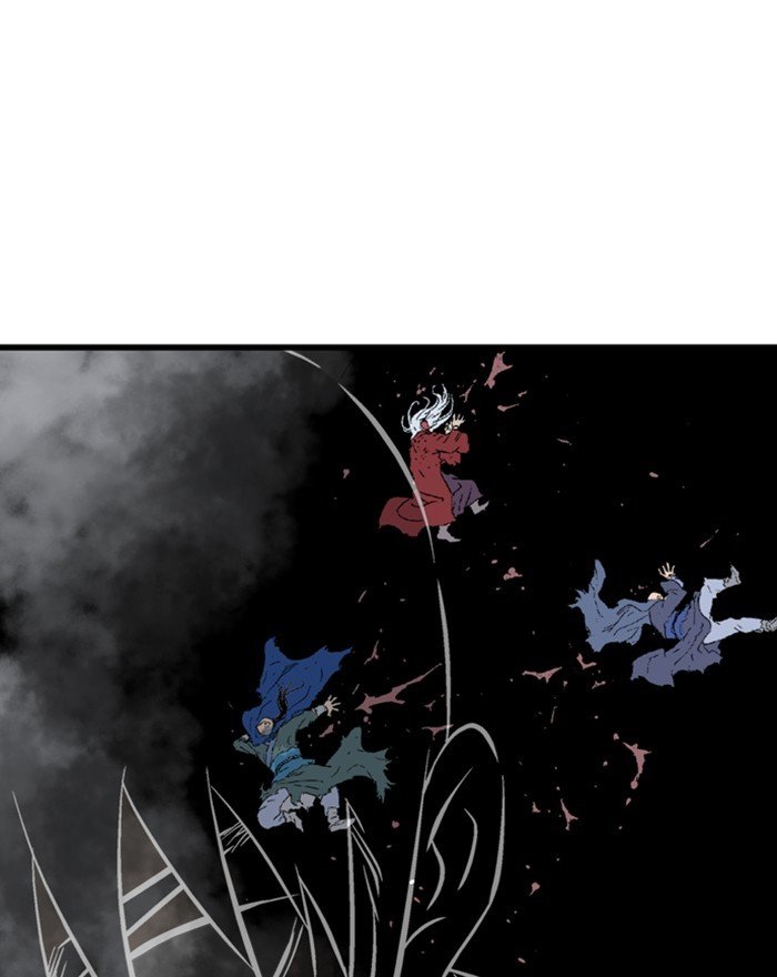 Page 100 of Chapter 197