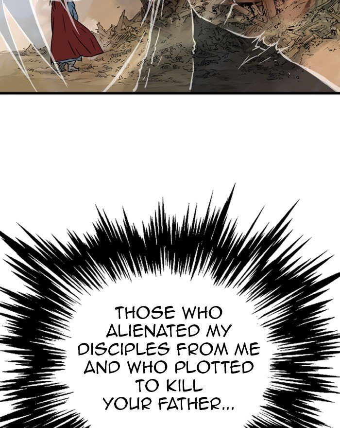 Page 104 of Chapter 197