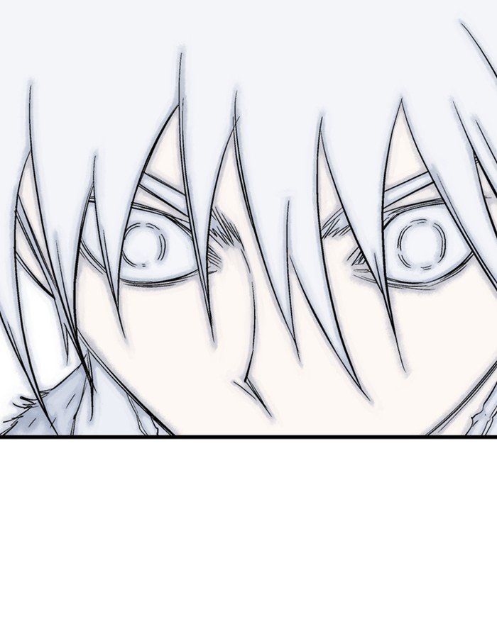 Page 108 of Chapter 197