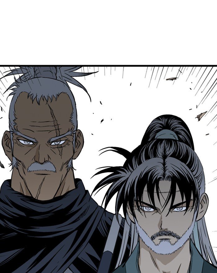 Page 109 of Chapter 197