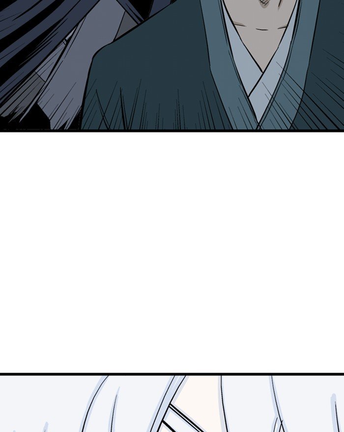 Page 110 of Chapter 197