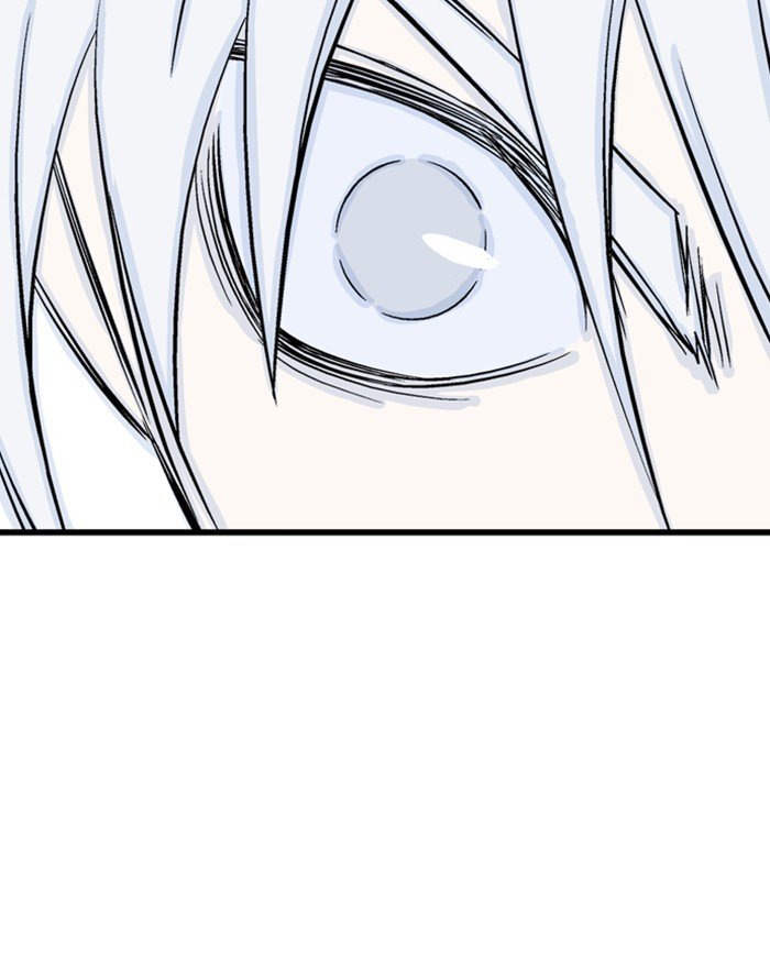 Page 111 of Chapter 197