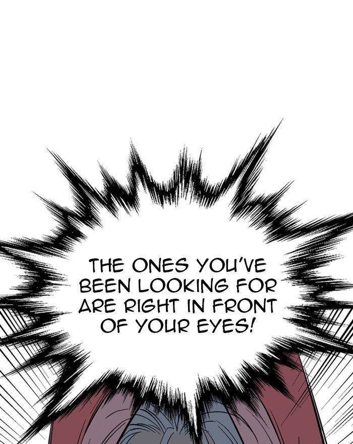 Page 113 of Chapter 197