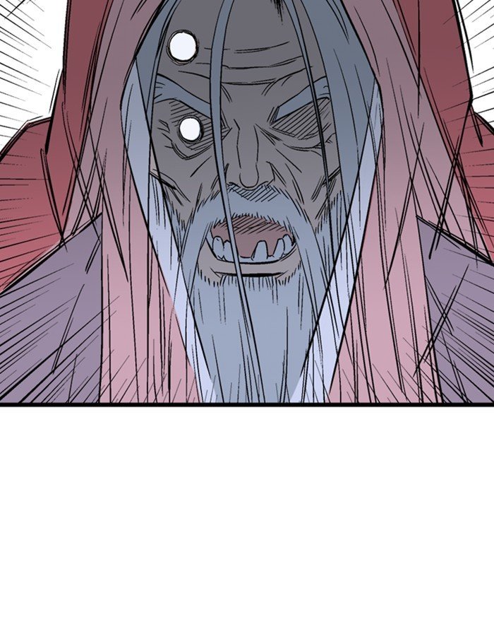 Page 114 of Chapter 197