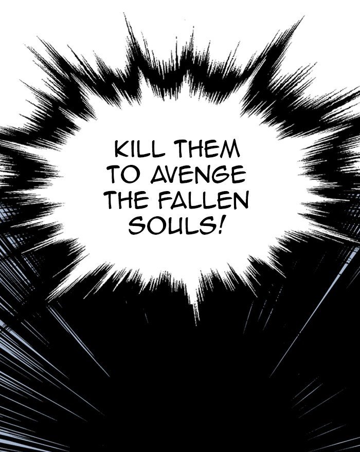 Page 115 of Chapter 197