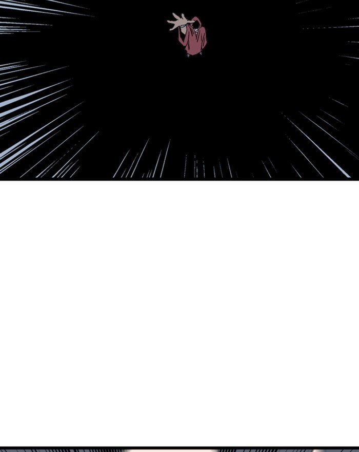 Page 116 of Chapter 197