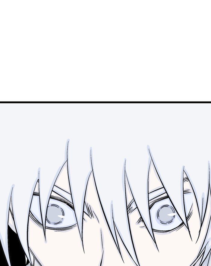 Page 118 of Chapter 197
