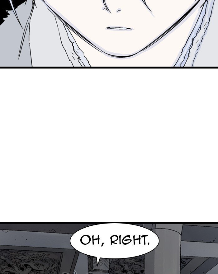 Page 119 of Chapter 197