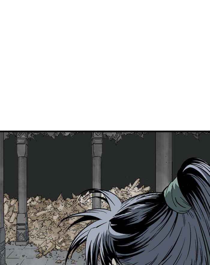 Page 12 of Chapter 197