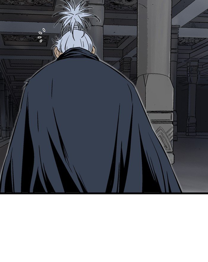 Page 120 of Chapter 197