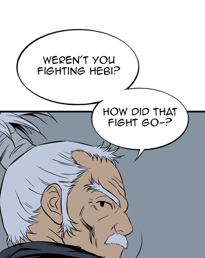 Page 121 of Chapter 197
