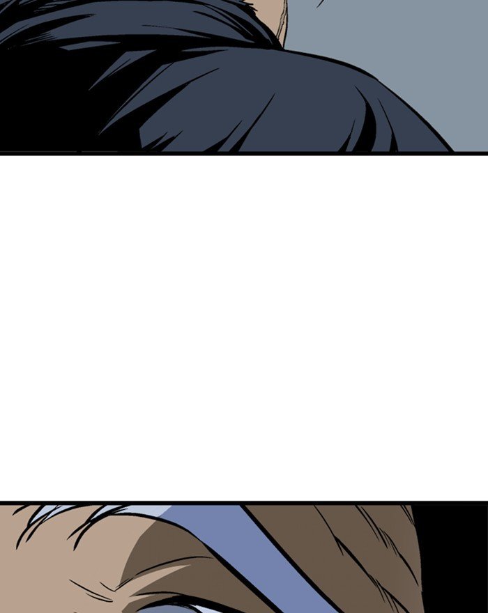 Page 122 of Chapter 197