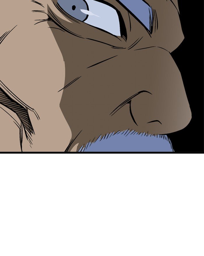 Page 123 of Chapter 197