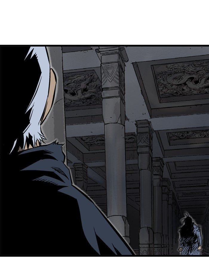 Page 124 of Chapter 197