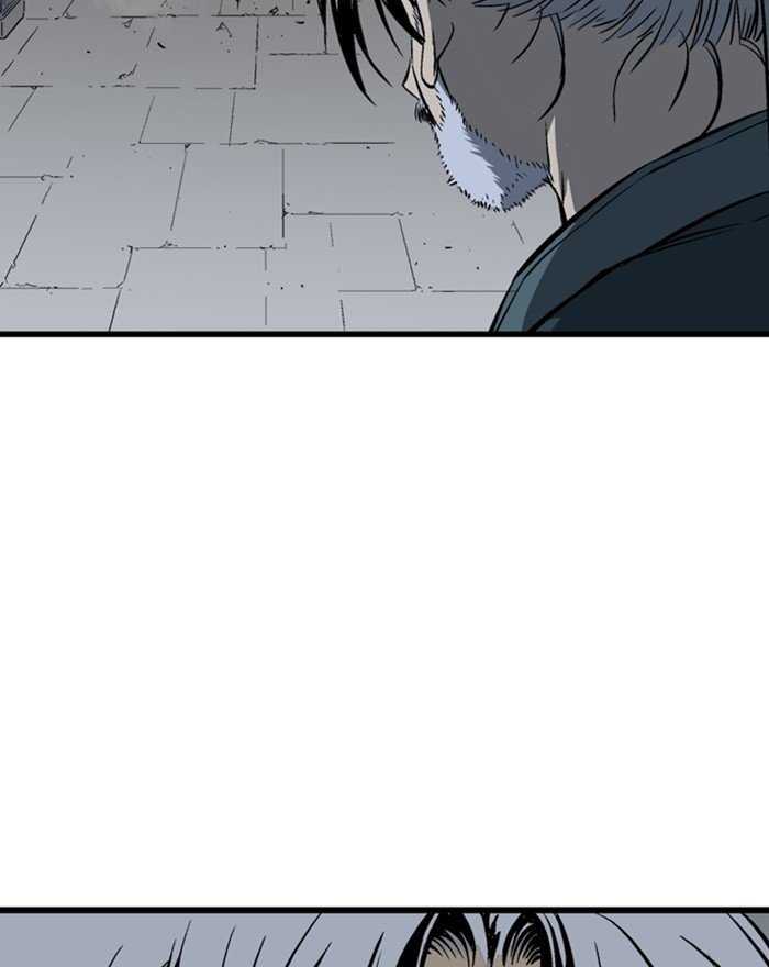 Page 13 of Chapter 197