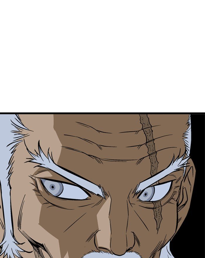 Page 131 of Chapter 197