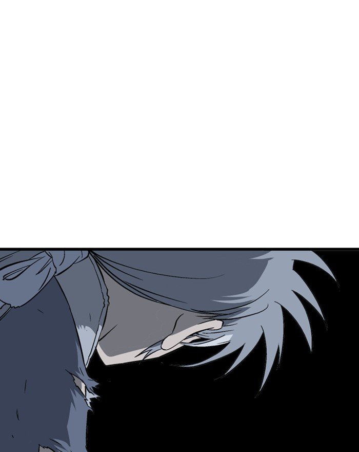 Page 134 of Chapter 197