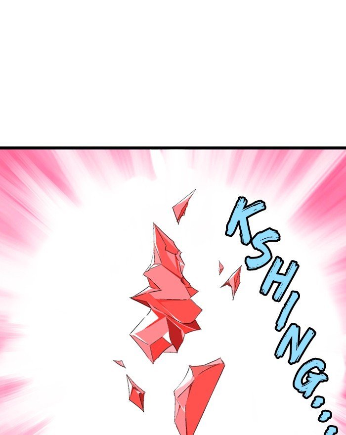 Page 137 of Chapter 197