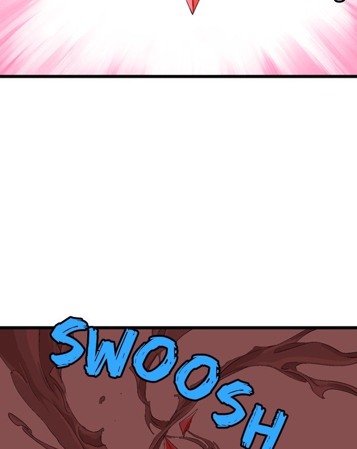 Page 138 of Chapter 197