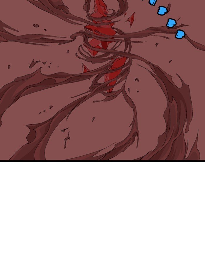 Page 139 of Chapter 197