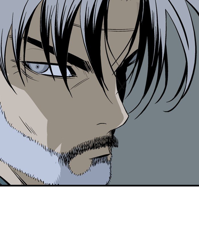 Page 14 of Chapter 197