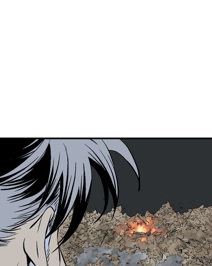 Page 141 of Chapter 197