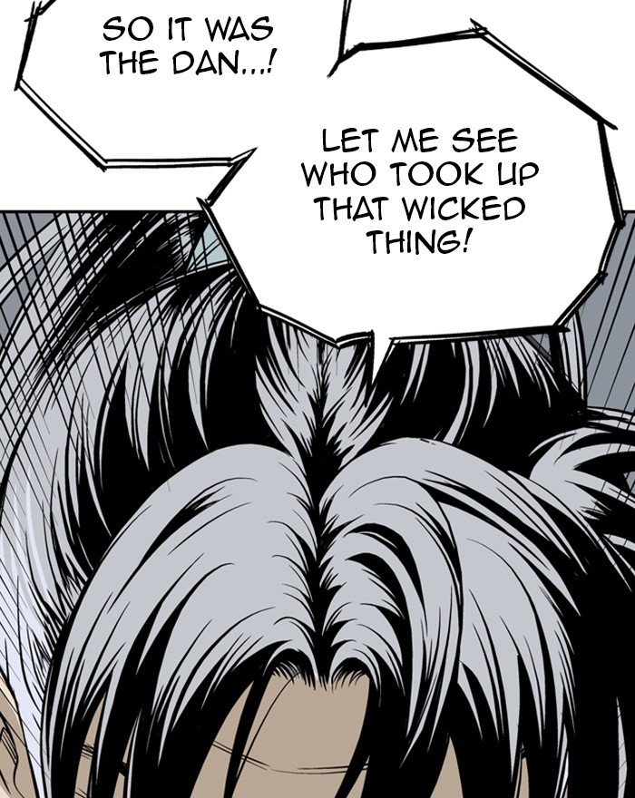 Page 147 of Chapter 197