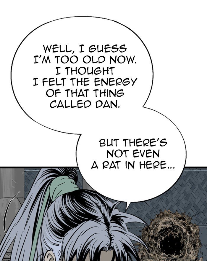 Page 15 of Chapter 197