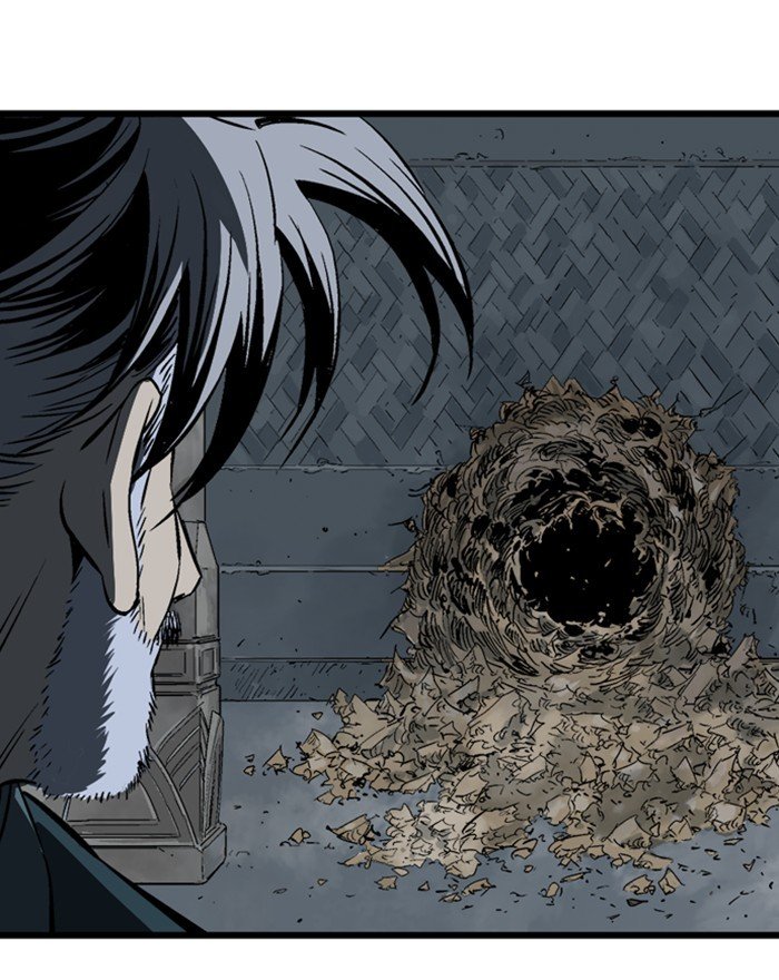 Page 17 of Chapter 197