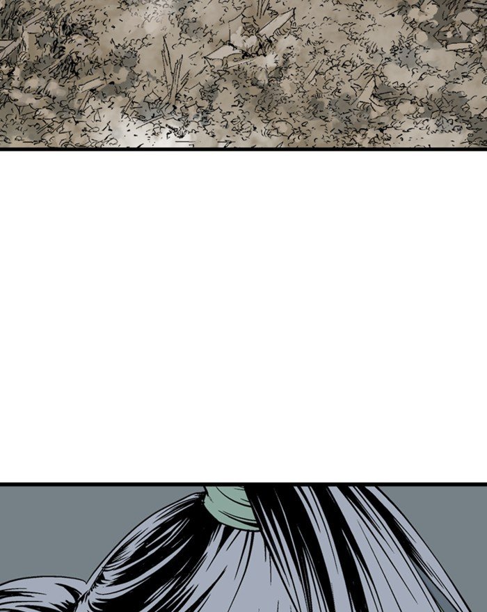 Page 25 of Chapter 197