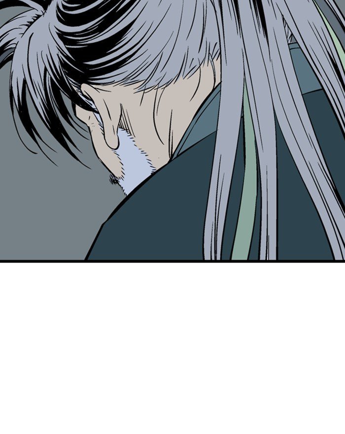 Page 26 of Chapter 197