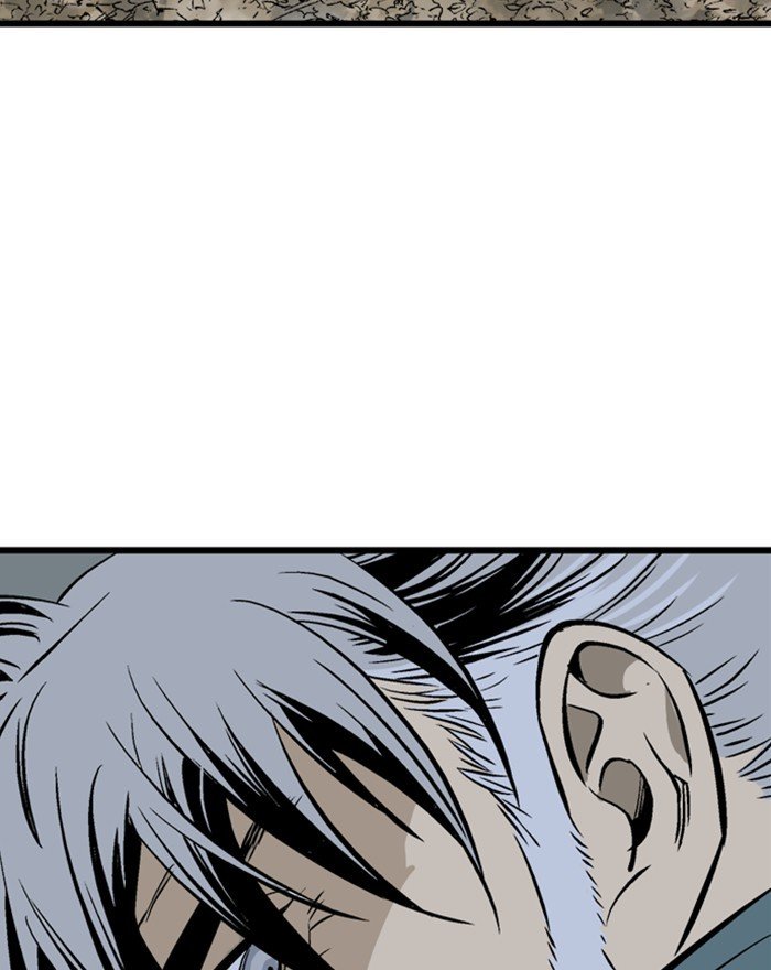 Page 28 of Chapter 197