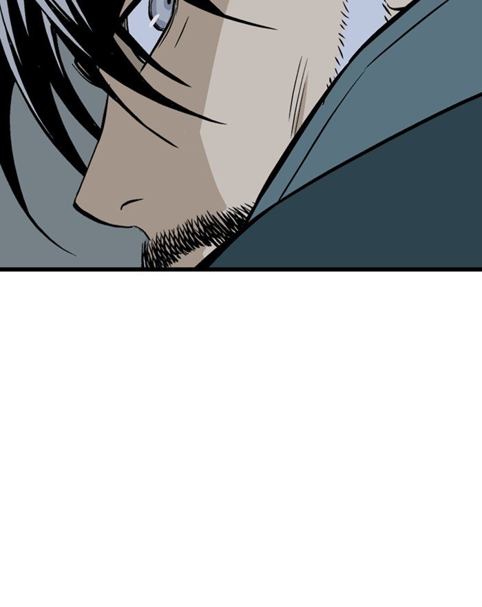 Page 29 of Chapter 197