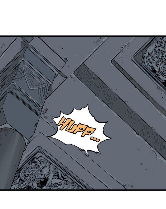 Page 31 of Chapter 197