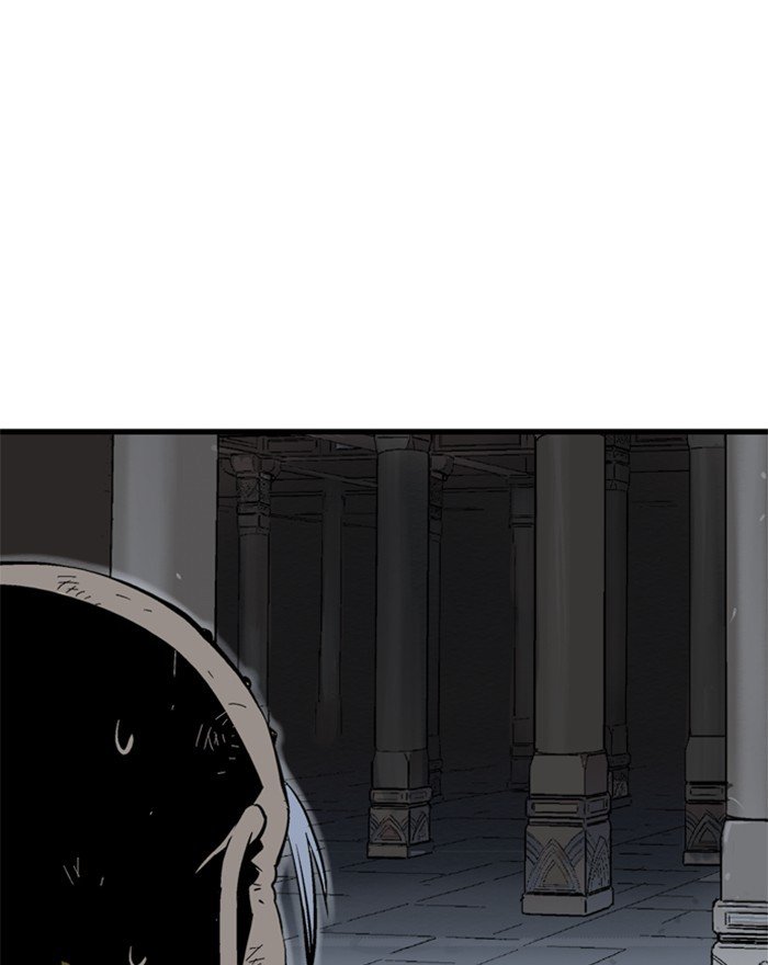 Page 35 of Chapter 197