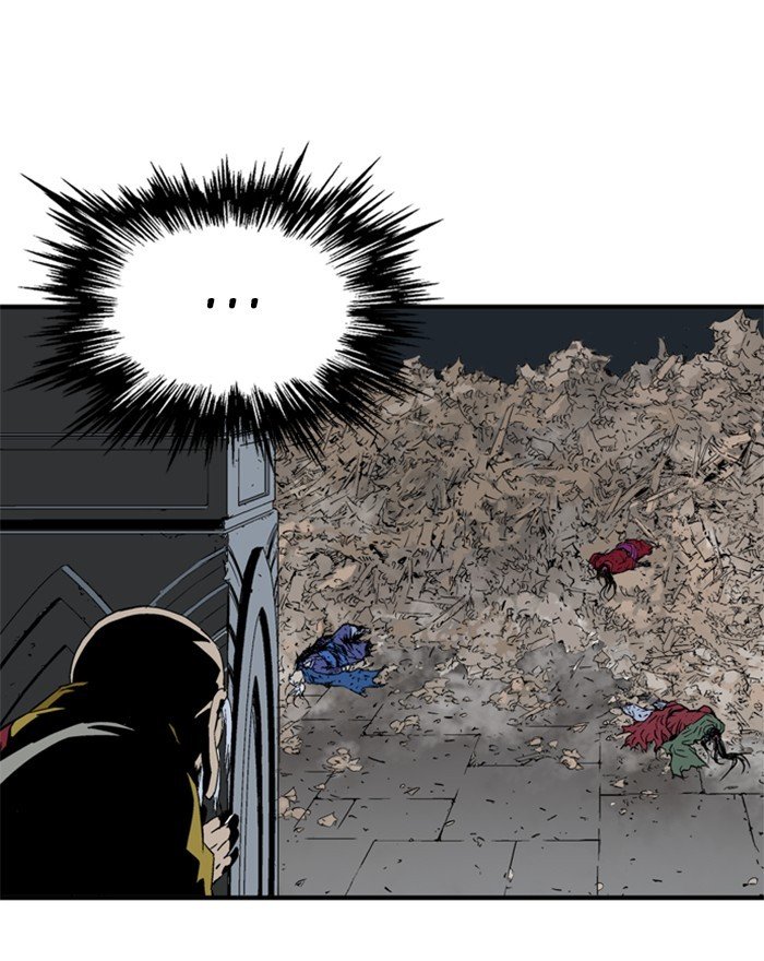 Page 42 of Chapter 197