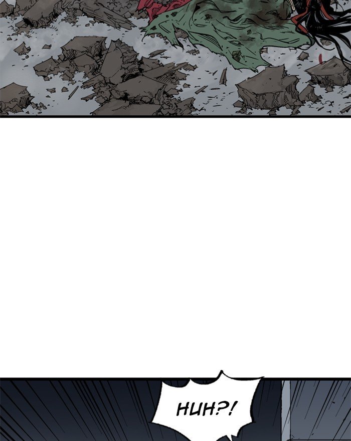 Page 44 of Chapter 197