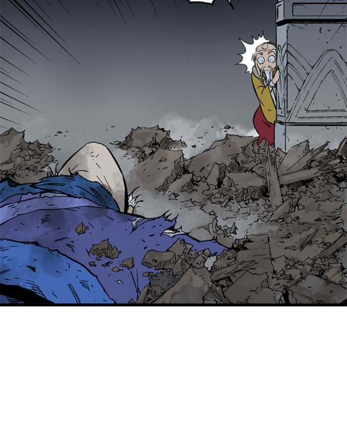Page 45 of Chapter 197