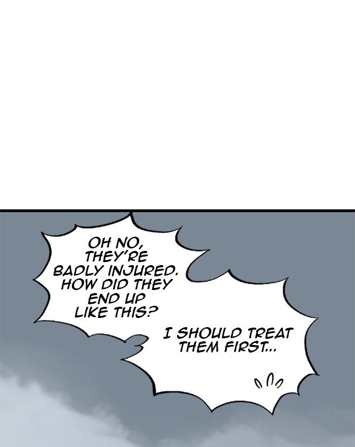 Page 47 of Chapter 197